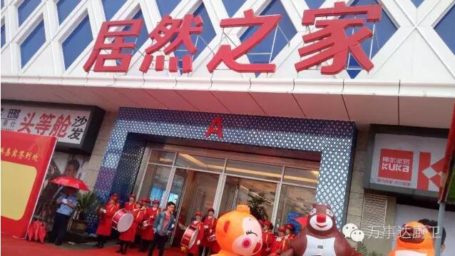 QQ截图20160906105938.jpg