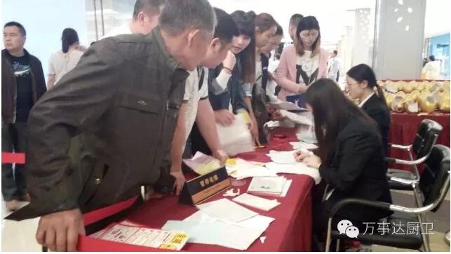 QQ截图20160906110047.jpg