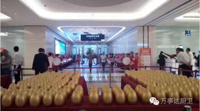 QQ截图20160906110043.jpg