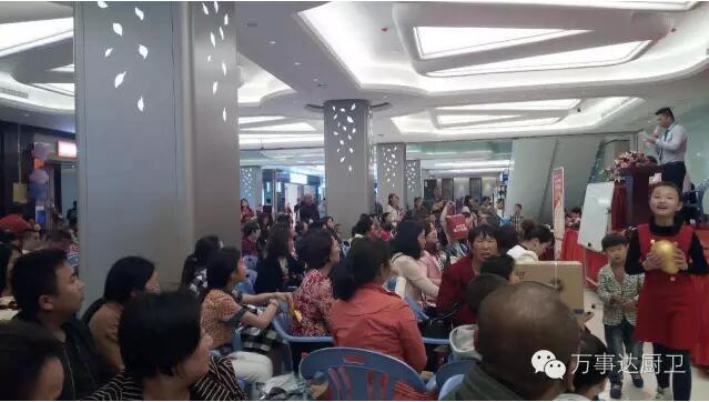 QQ截图20160906110022.jpg