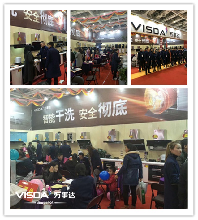 微信图片_20171125154033uykh.jpg
