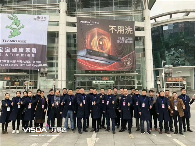 微信图片_20171125154033.jpg