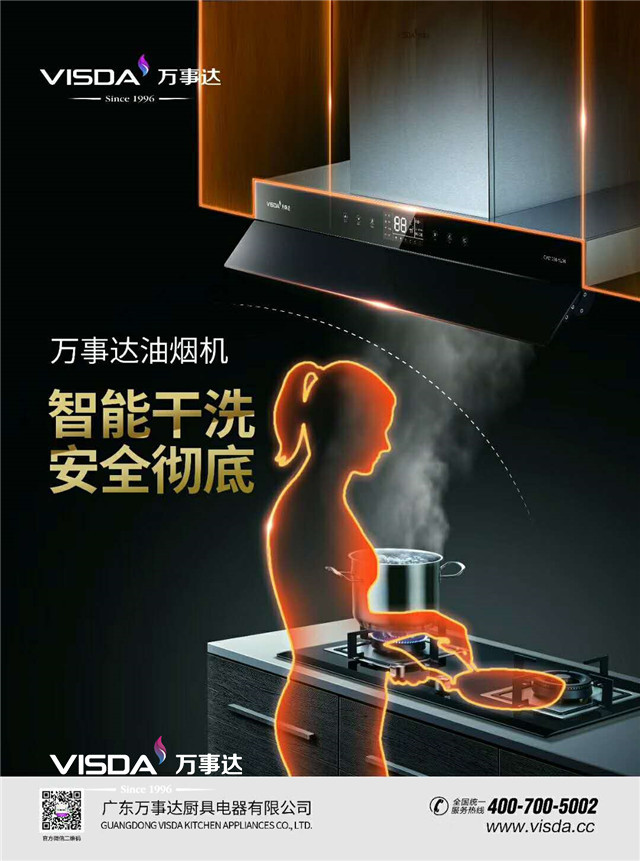 微信图片_20171125145649.jpg