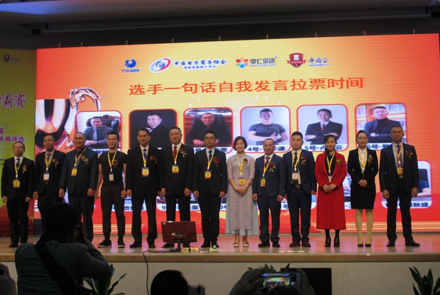 搜狗截图17年12月21日1425_1.jpg