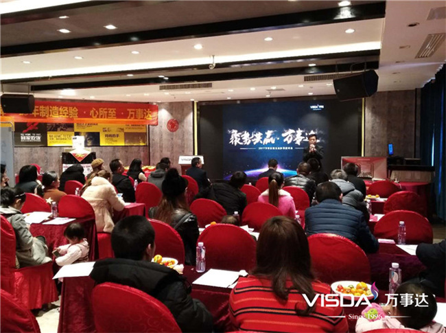 万事达推广部长祝兵.jpg