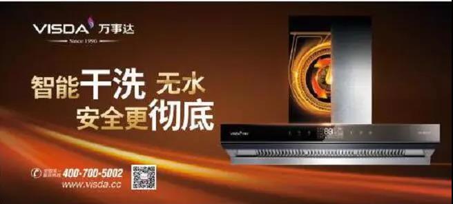微信图片_20180419160026.jpg
