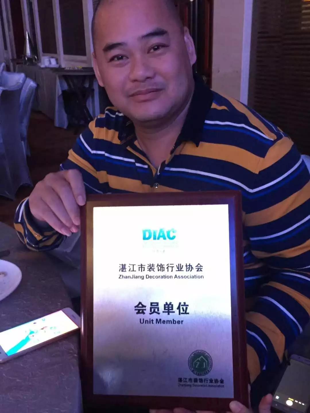 微信图片_20180419160353.jpg
