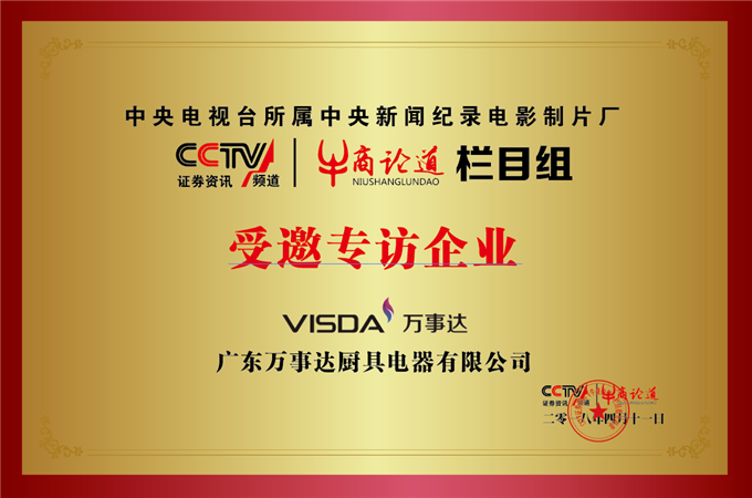 微信图片_20180612202841.png