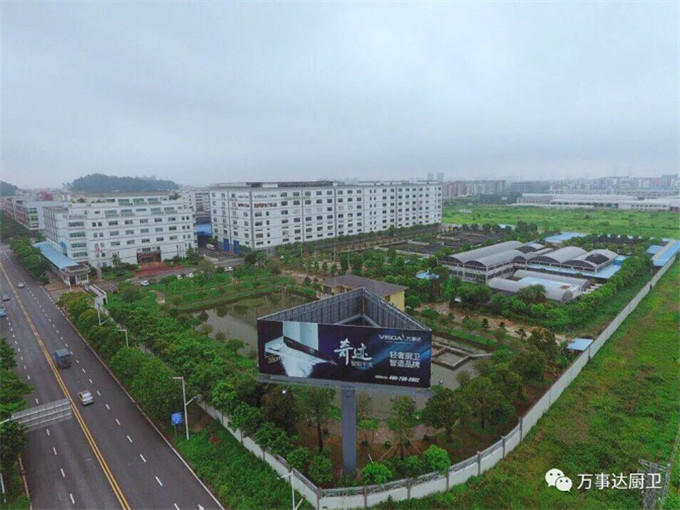 搜狗截图18年08月02日0853_2.jpg