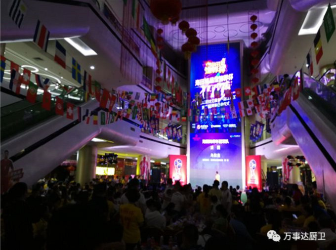 搜狗截图18年08月02日0915_9.jpg