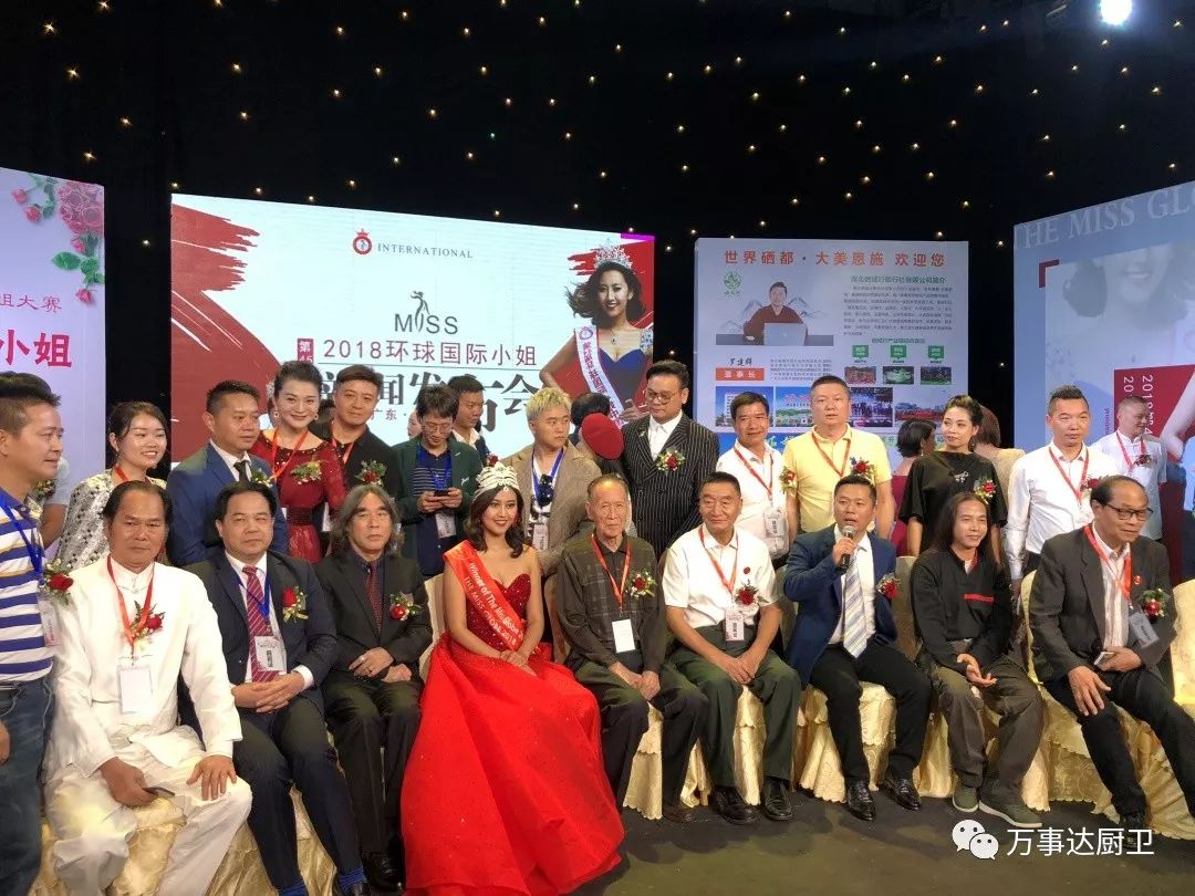 微信图片_20181201105944.jpg