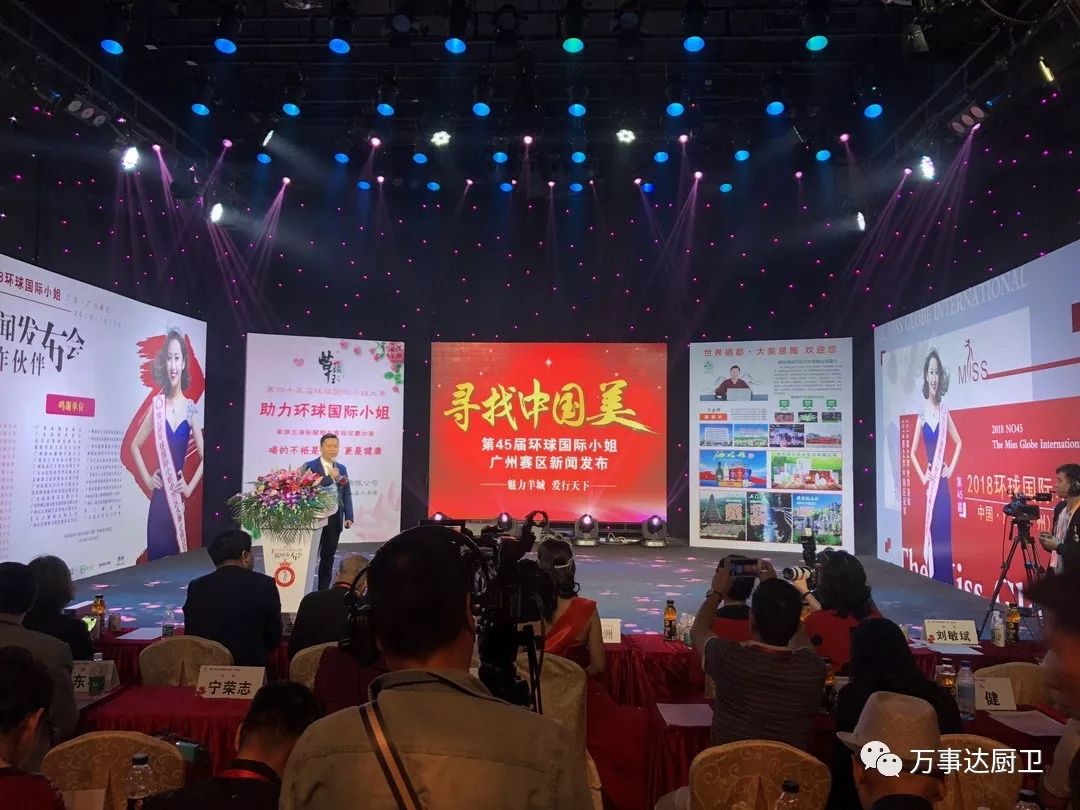 微信图片_20181201105939.jpg