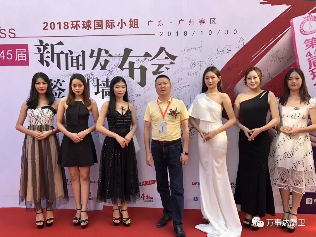 微信图片_20181201105959.jpg