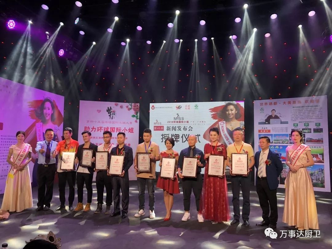 微信图片_20181201105949.jpg