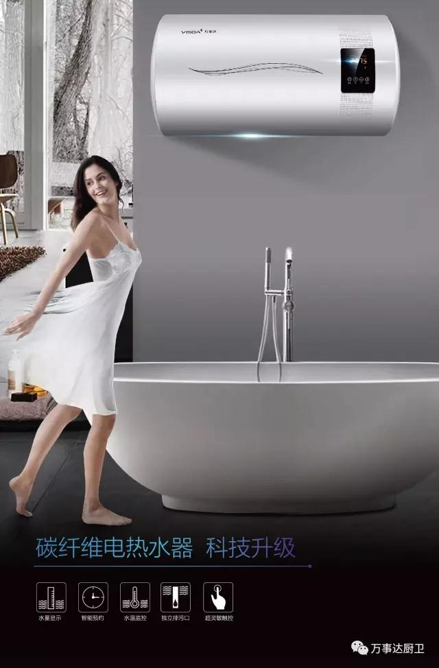 微信图片_20170412093919.jpg