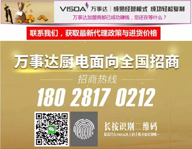 微信图片_20170904144419.jpg