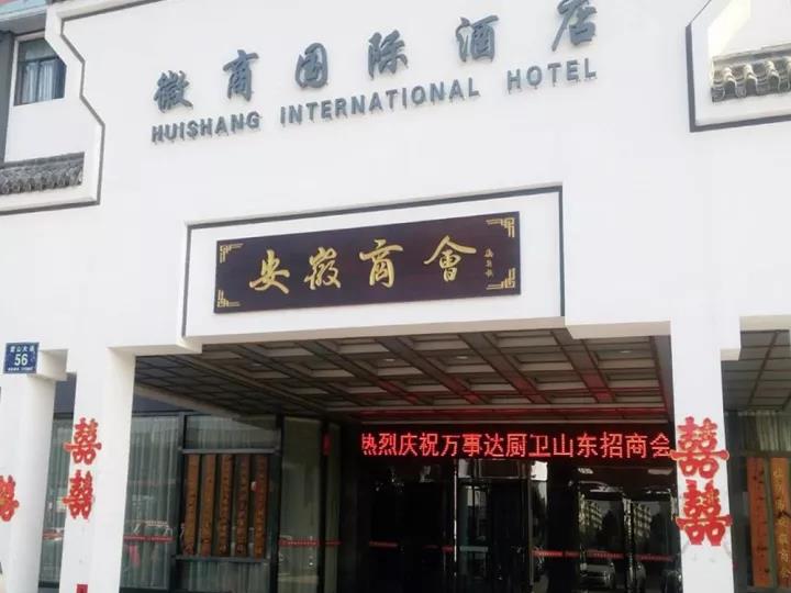 微信图片_20180419155001.jpg