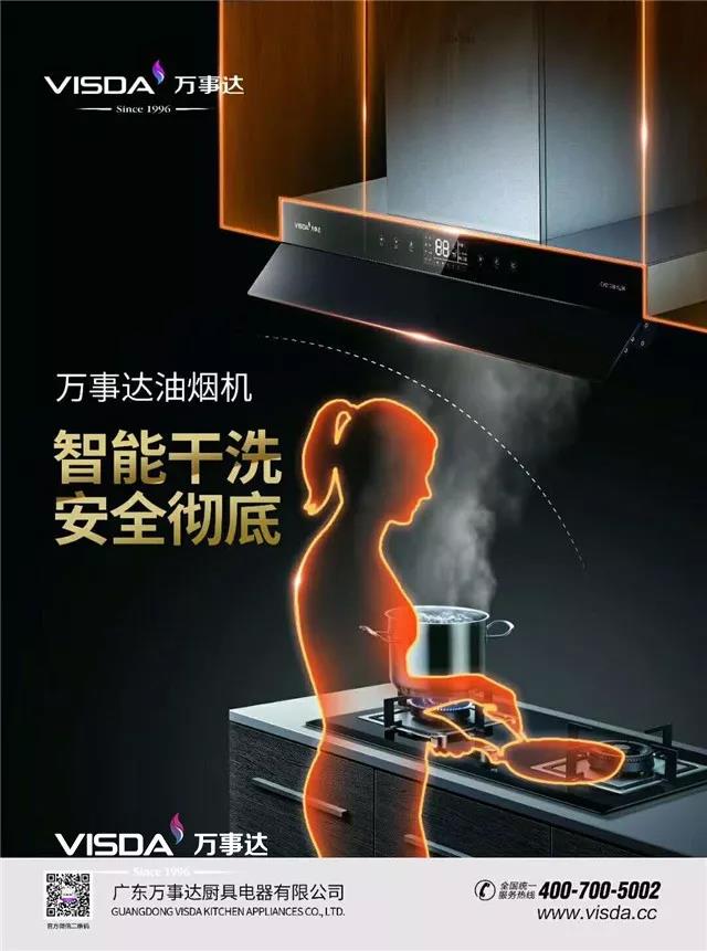 微信图片_20180419154953.jpg