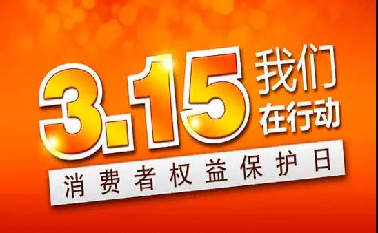 微信图片_20180419155643.jpg