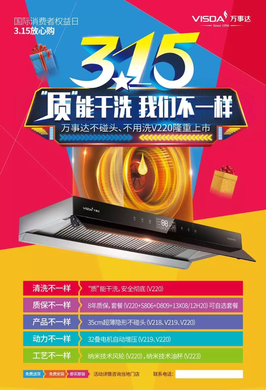 微信图片_20180419155647.jpg