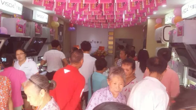 店内