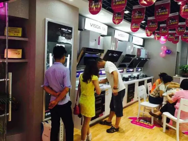 万事达卡子门店