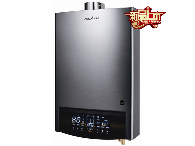 燃气热水器-万事达官网-广东万事达厨具电器有限公司